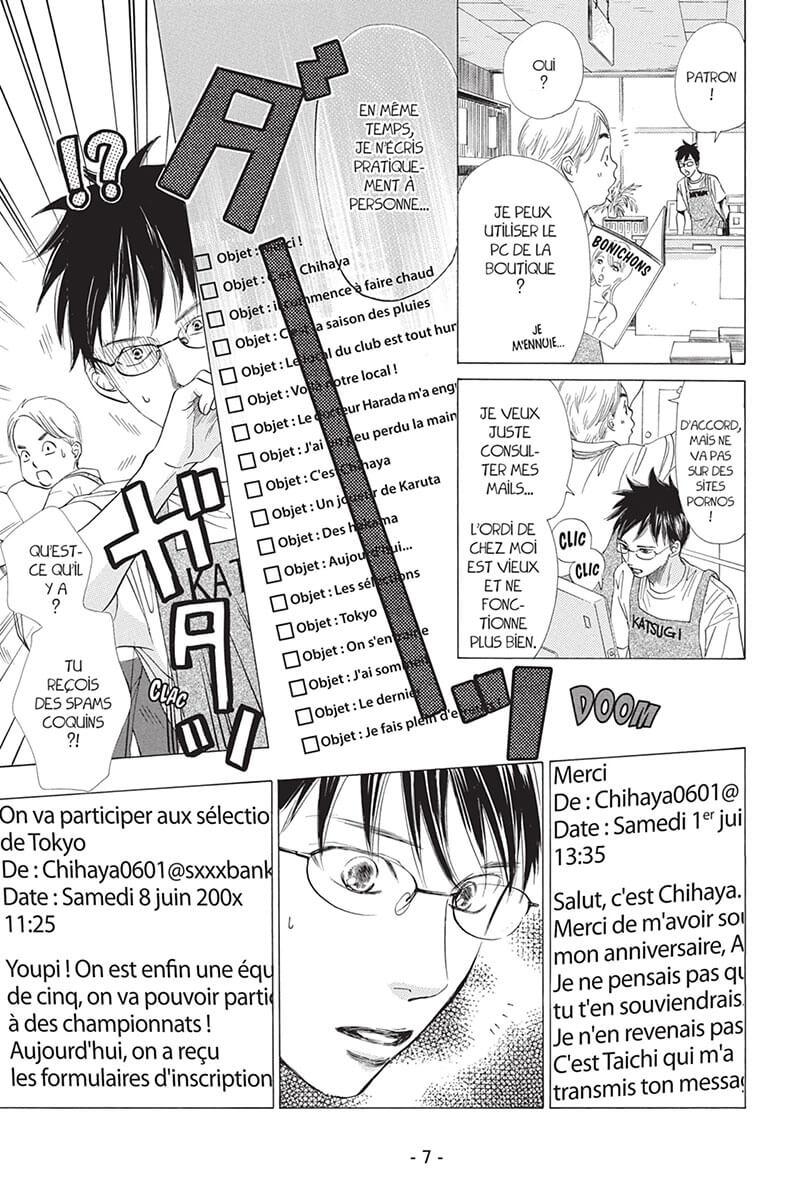 Chihayafuru 4 - Extrait 1