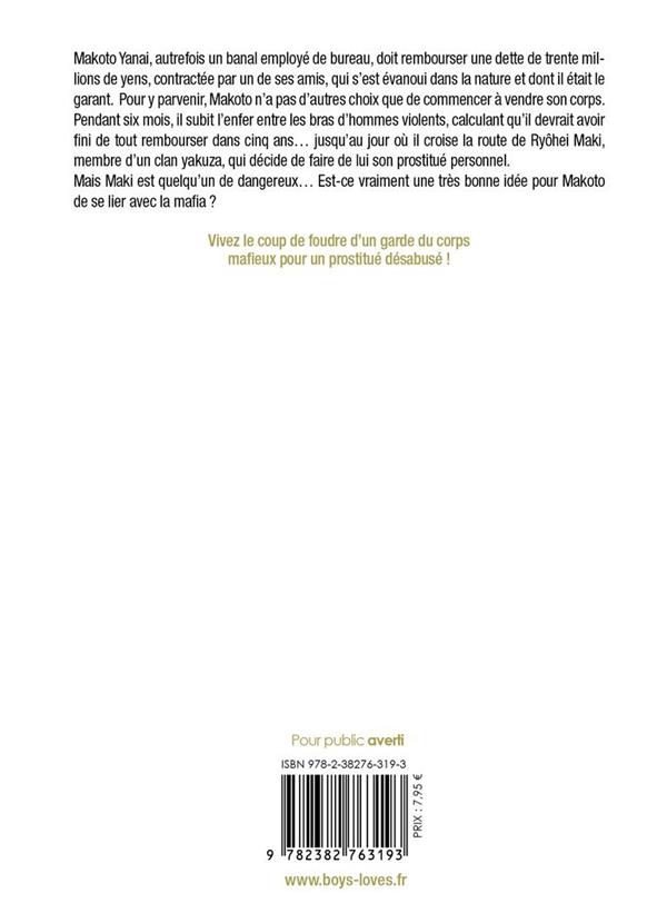 Relation basée sur l'argent (Une) 1 - Extrait 1