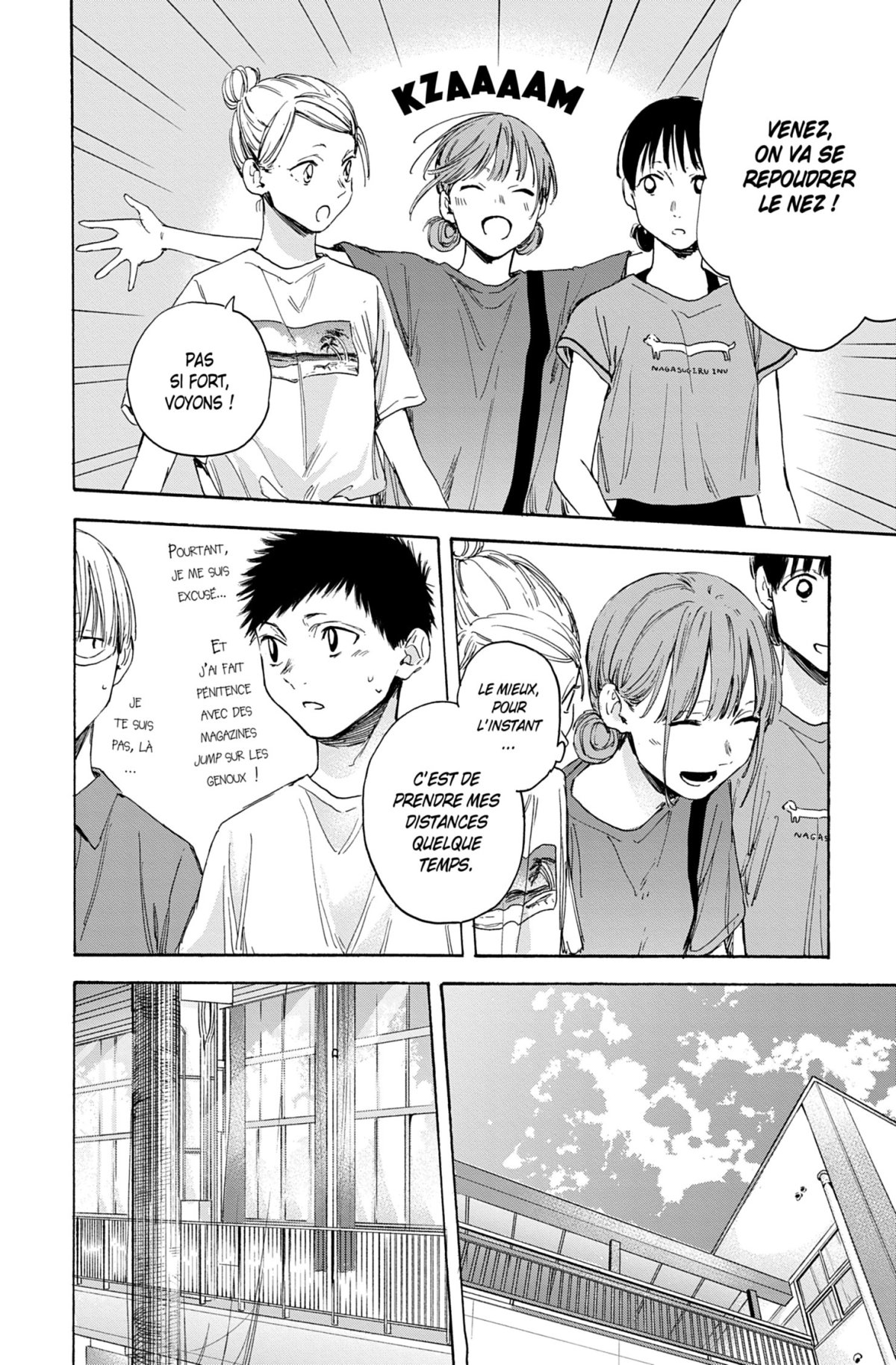 Blue Box 3 - Extrait 1