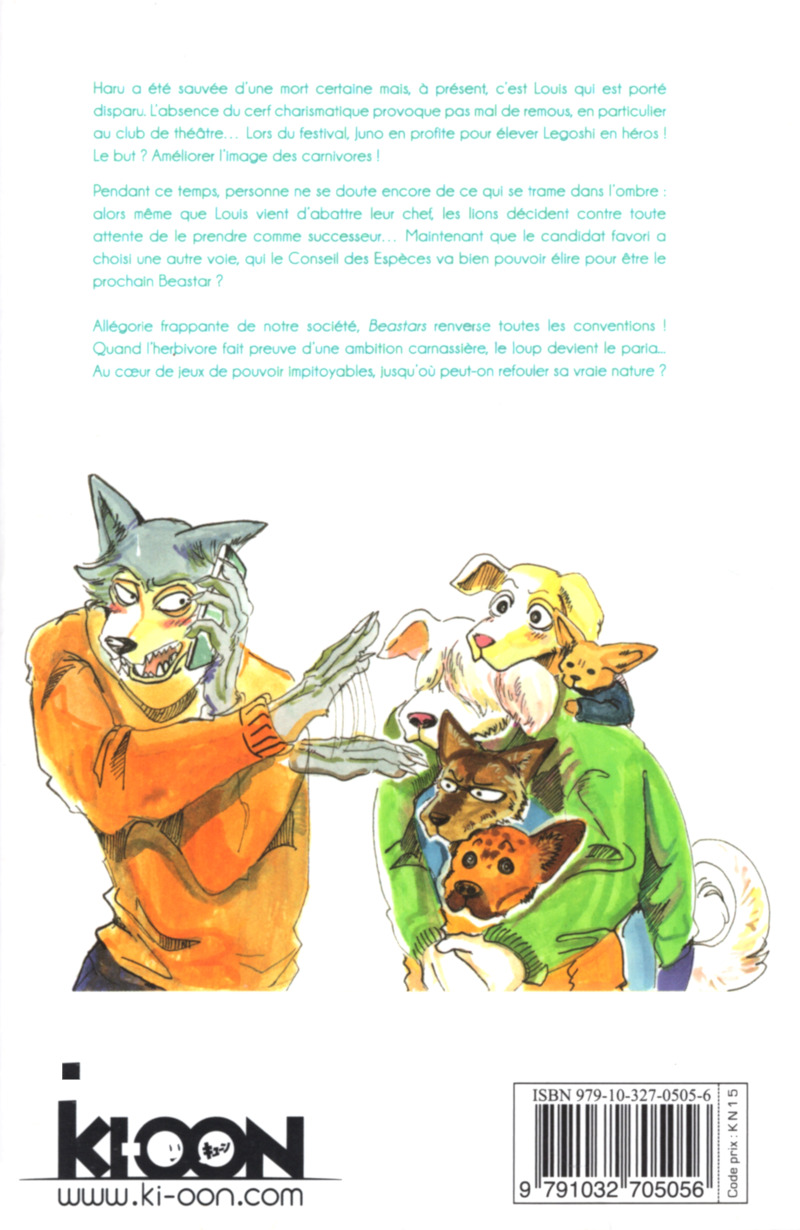 Beastars 7 - Extrait 1