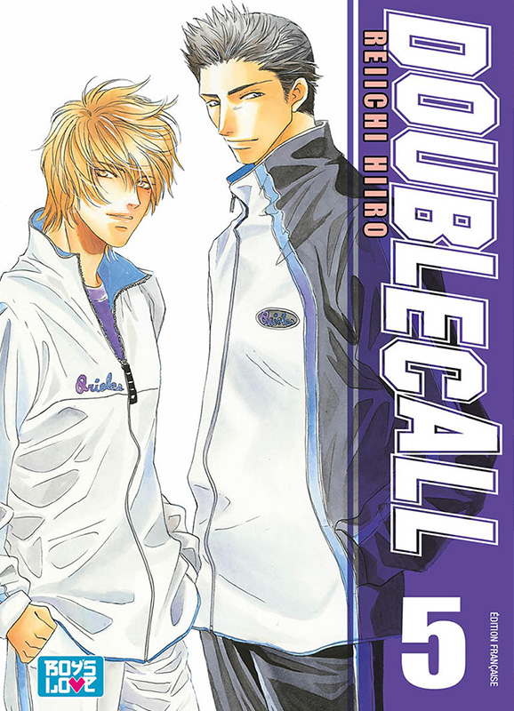 Double Call 5