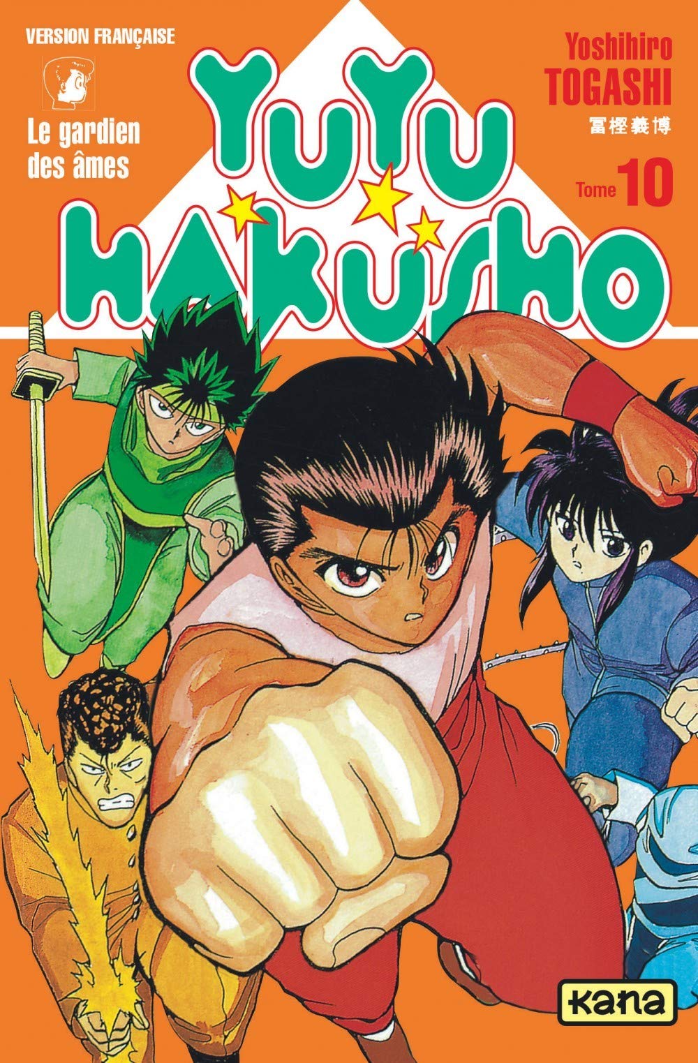 Yuyu Hakusho 10