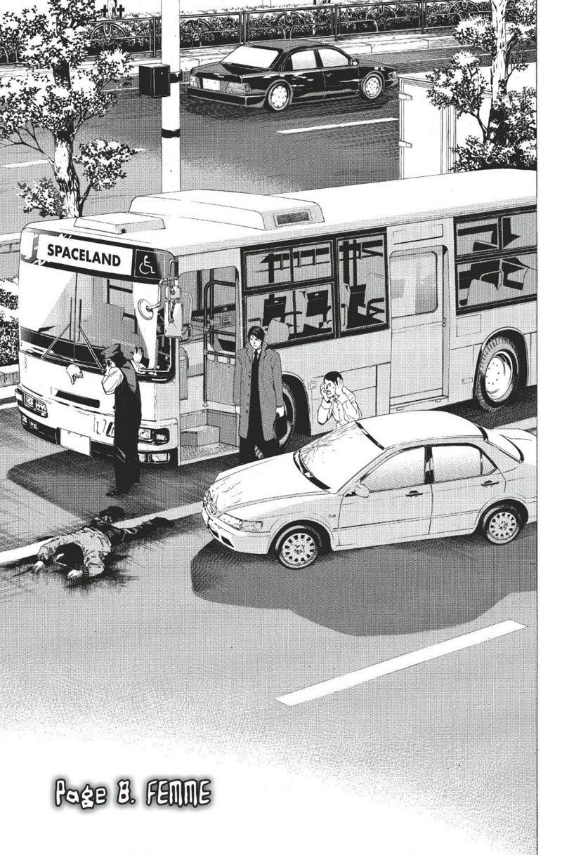 Death Note 2 - Extrait 1