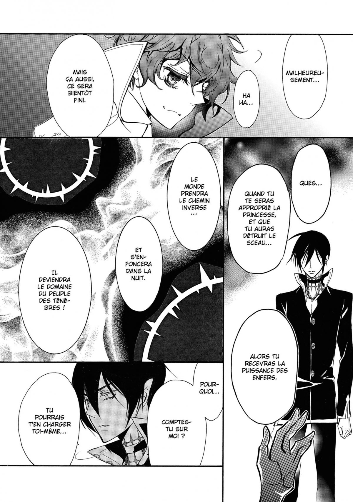 Kiss of rose princess 8 - Extrait 1