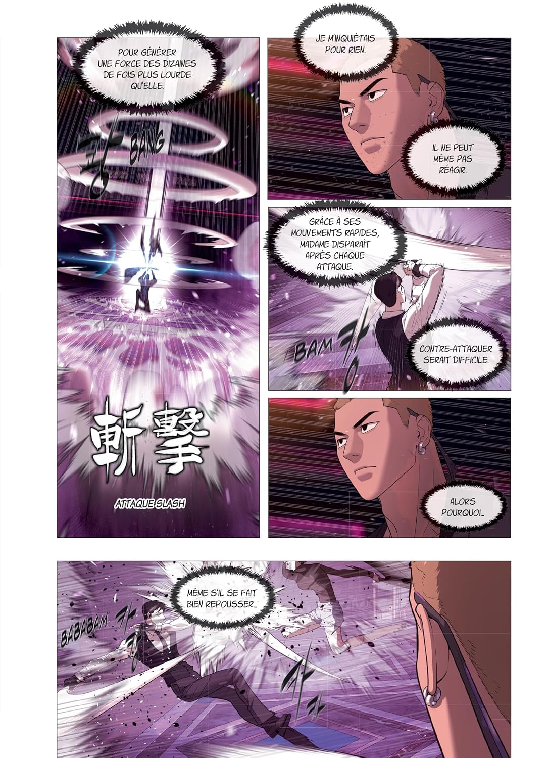 Killer Peter 3 - Extrait 1