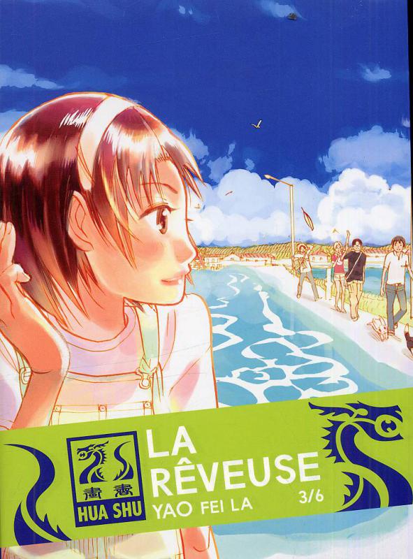 Rêveuse (La) 3