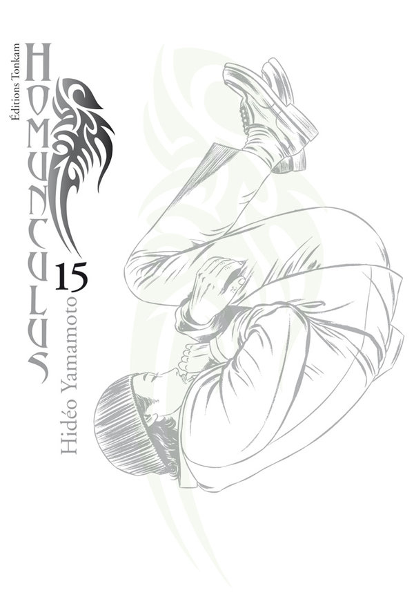 Homunculus 15