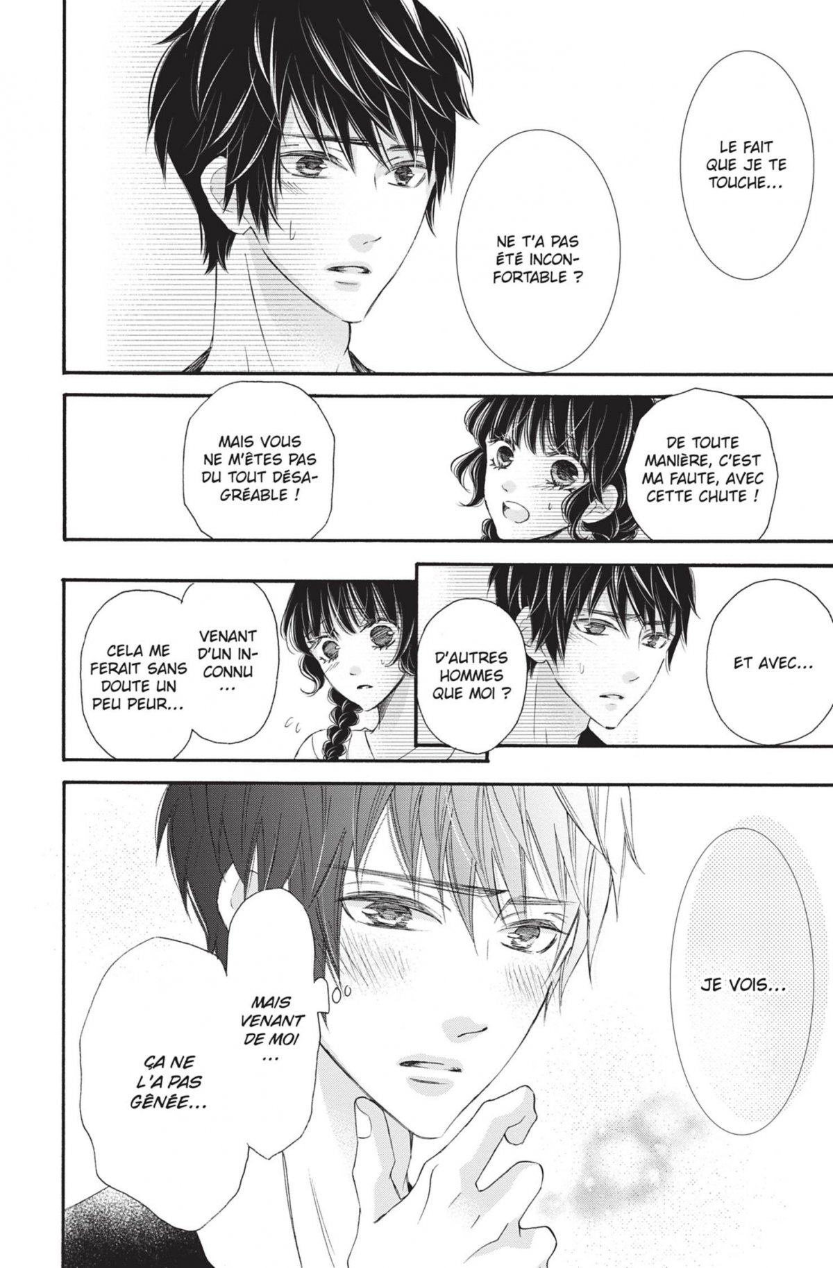 Come to me Wedding 4 - Extrait 1