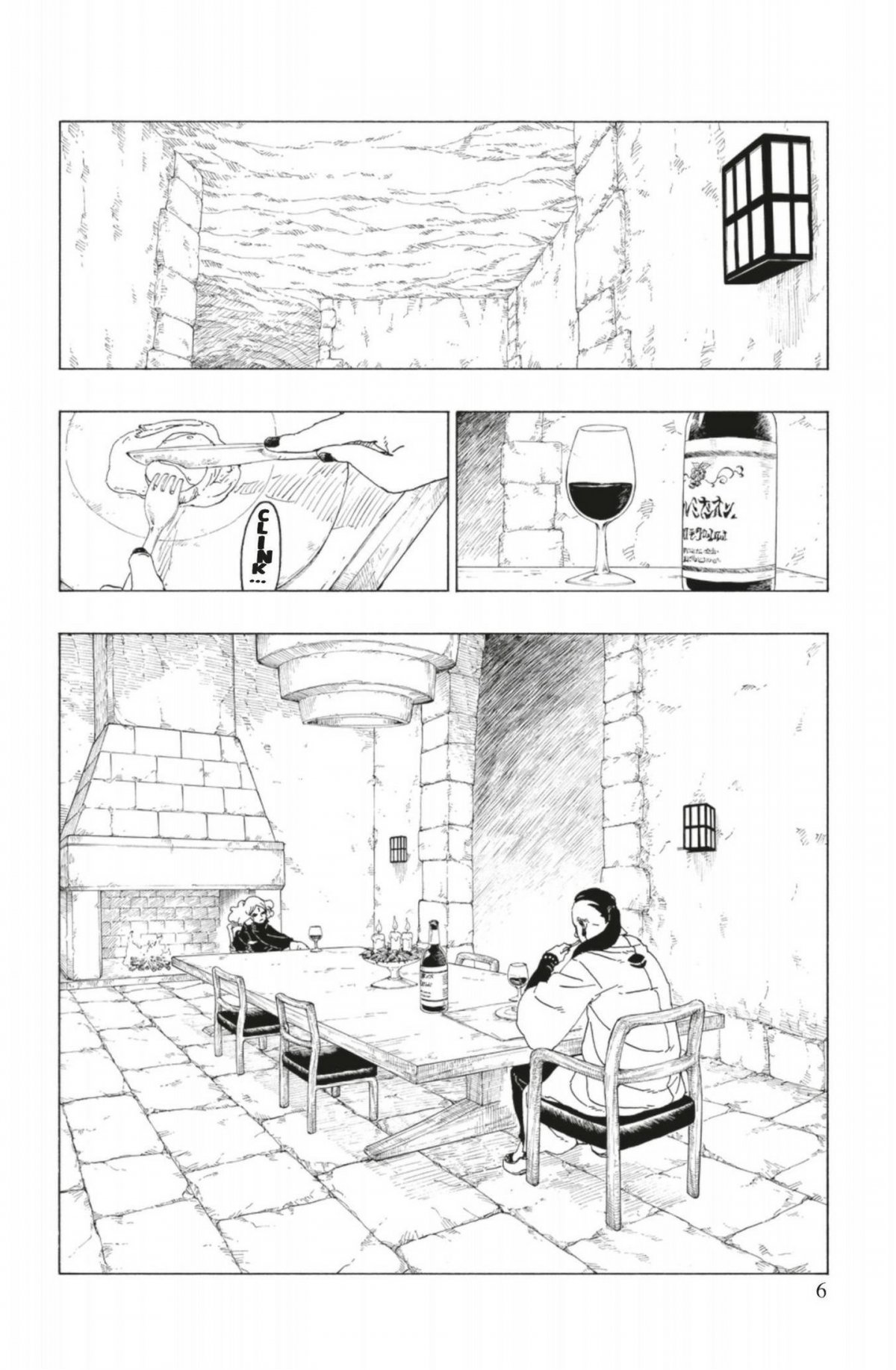 Boruto 7 - Extrait 1