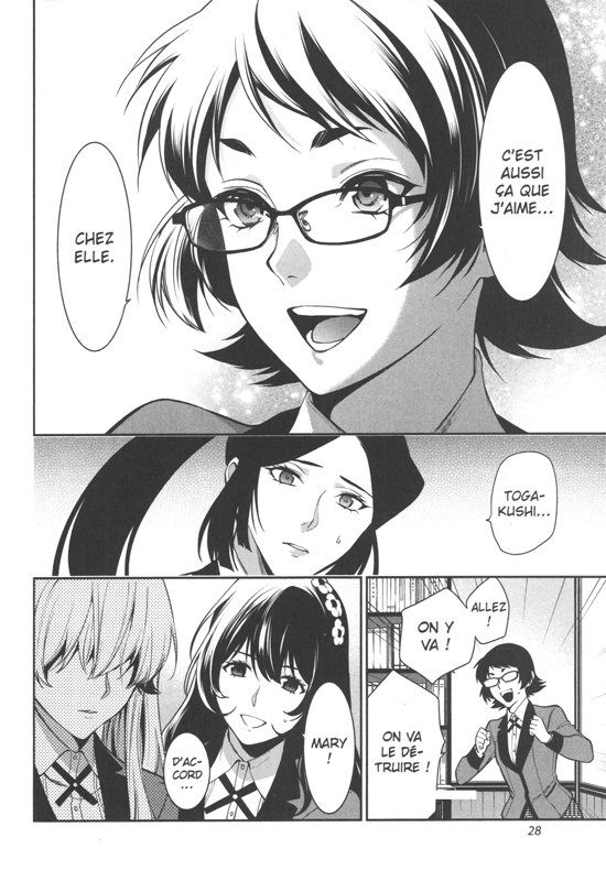 Gambling School Twin 10 - Extrait 1