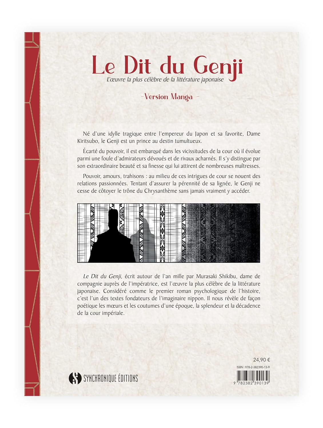 Dit du genji (Le) - Extrait 1