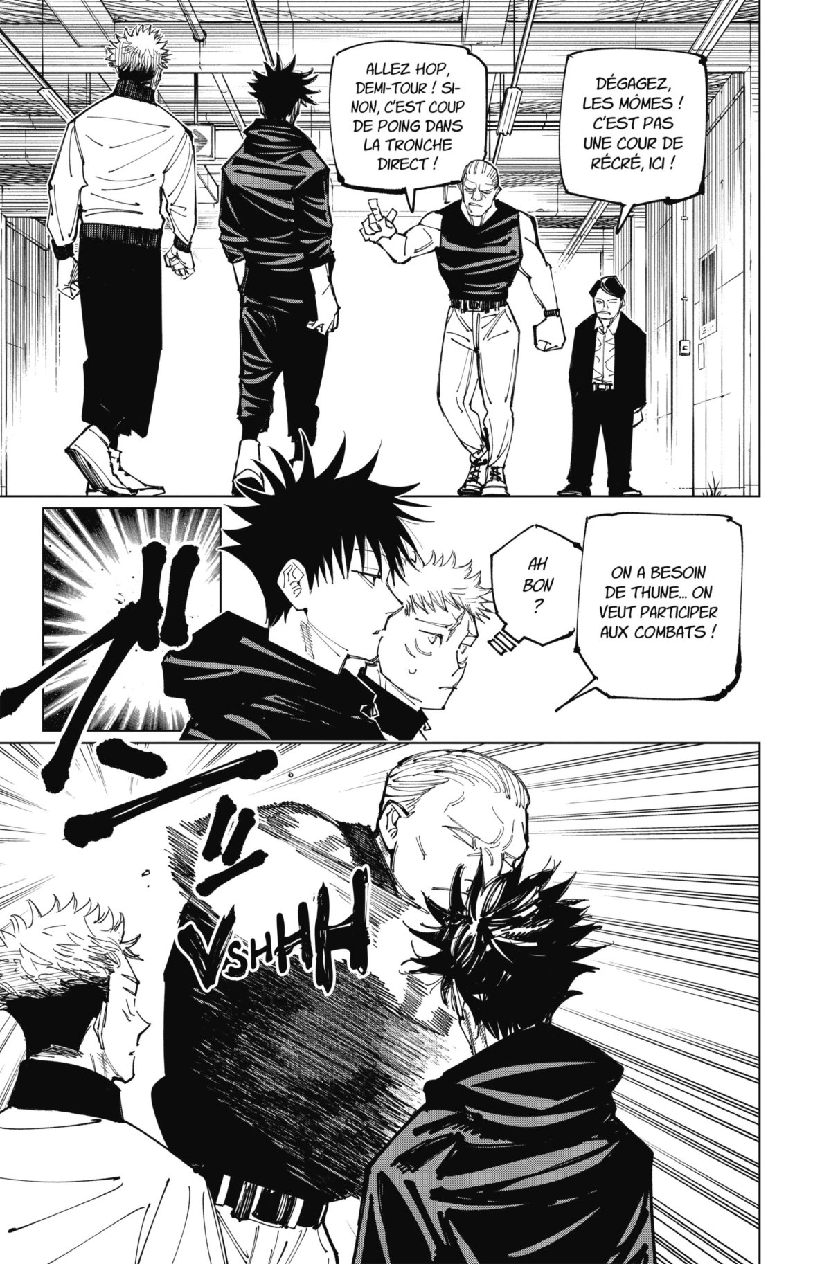 Jujutsu Kaisen 18 - Extrait 1
