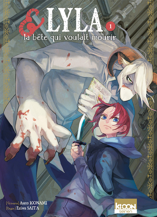 Sorties du jeudi 22 février 2018