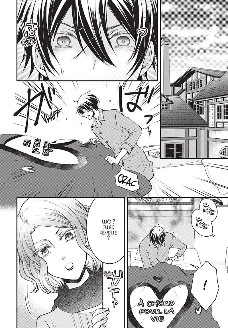 Shinobi Quartet 8 - Extrait 1