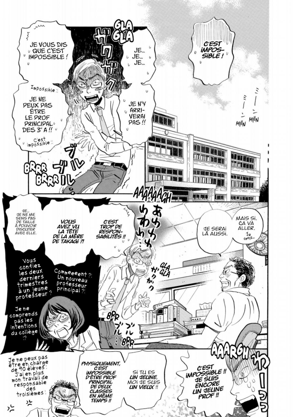 March comes in like a lion 9 - Extrait 1