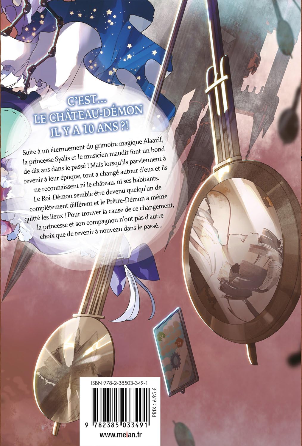 Sleepy Princess in the Demon Castle 16 - Extrait 1