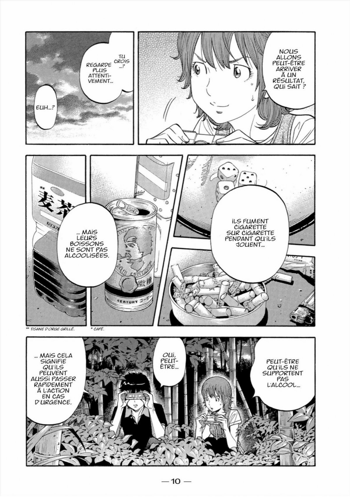 Montage 14 - Extrait 1