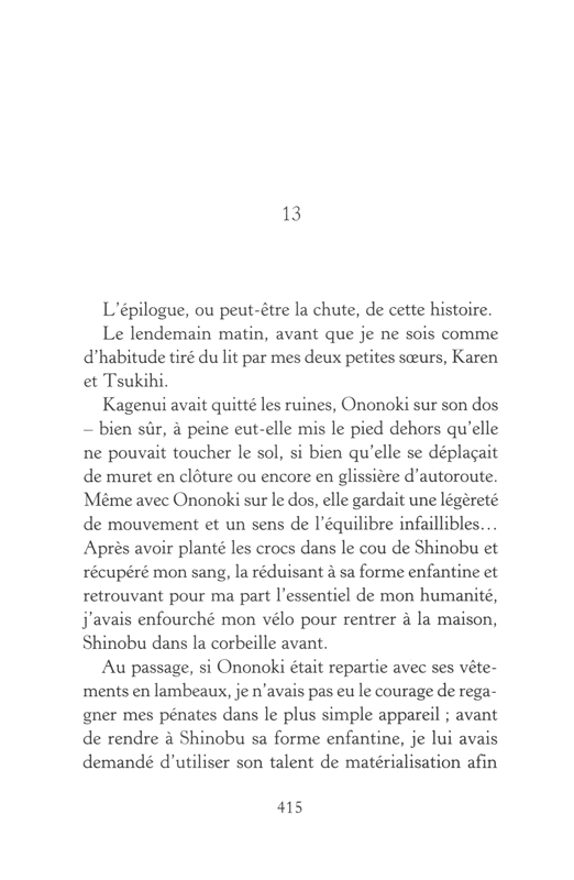 Nisemonogatari - Légendes Illusoires Livre 2 - Extrait 1