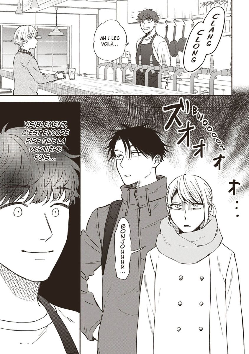 Songe d'une nuit ambrée 4 - Extrait 1