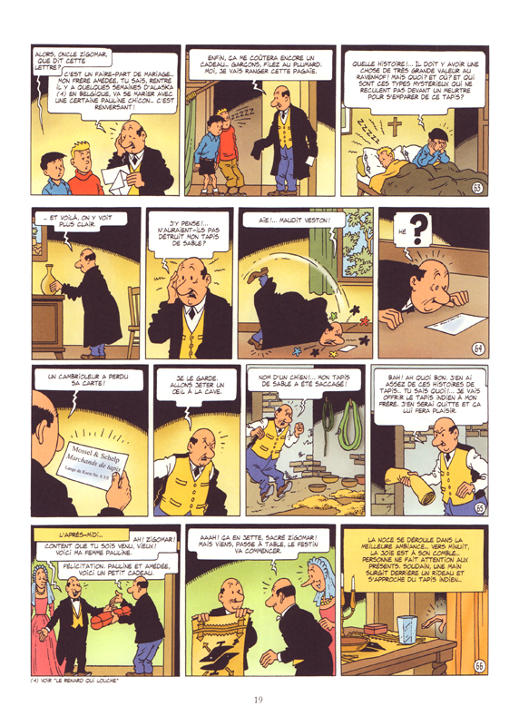 Tapis de sable ensorcelé (Le) - Extrait 1