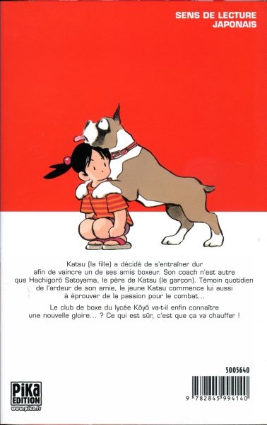 Katsu ! 3 - Extrait 1