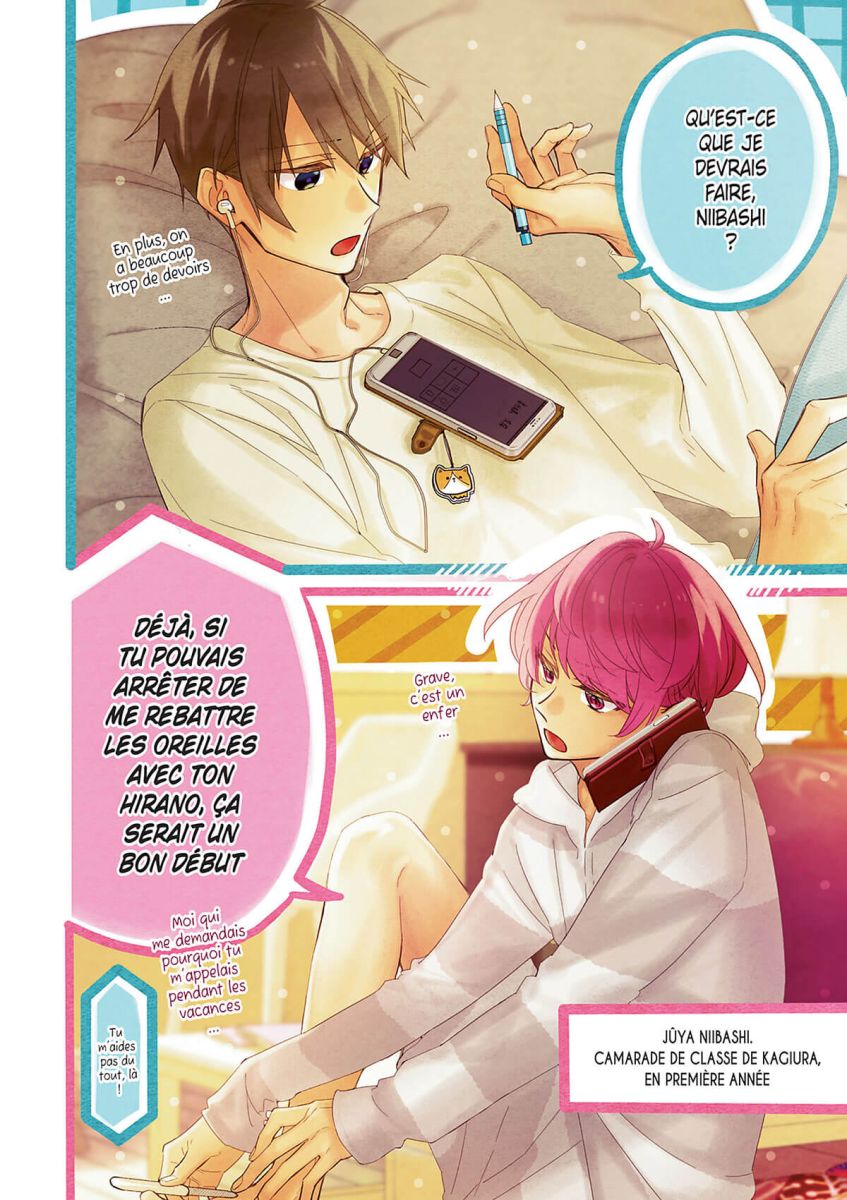 Hirano et Kagiura 2 - Extrait 1