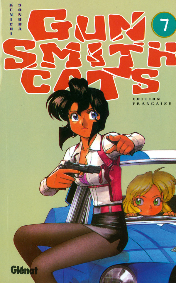 Gunsmith cats 7