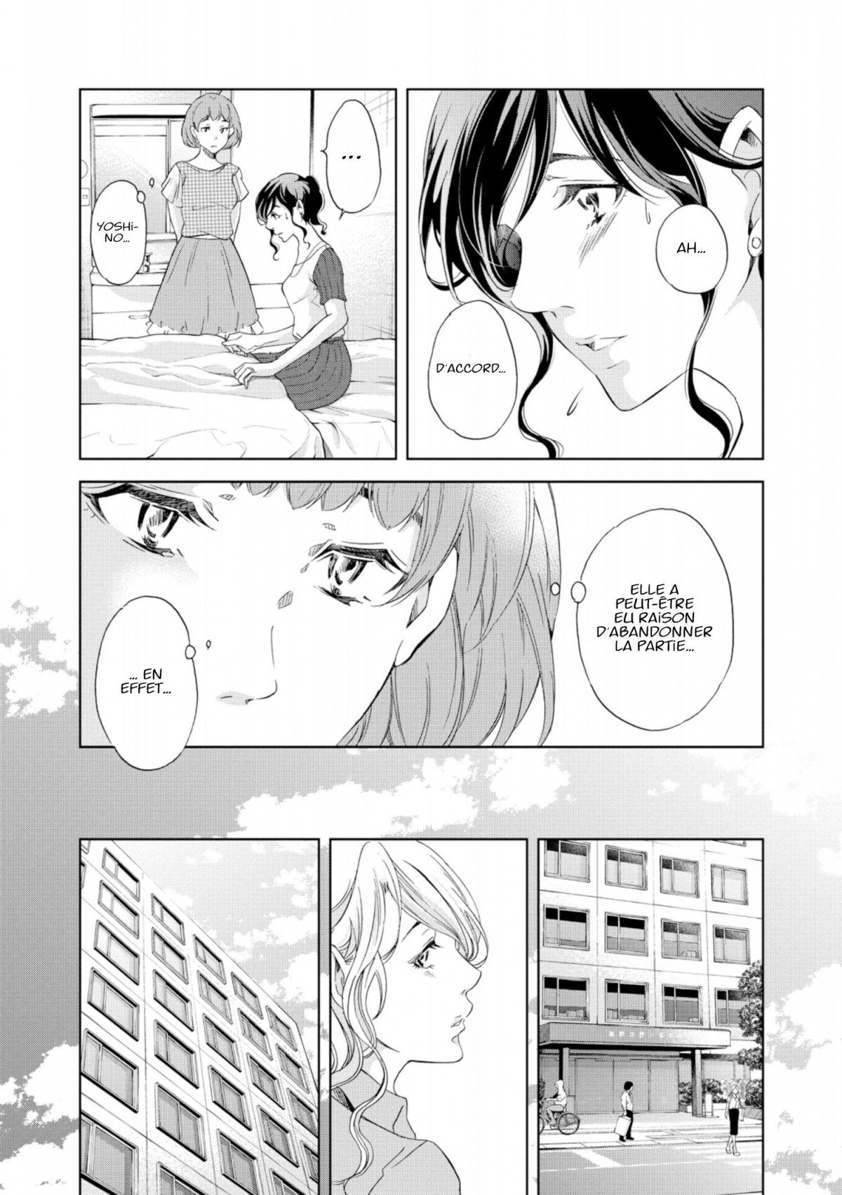 Corps solitaires 7 - Extrait 1