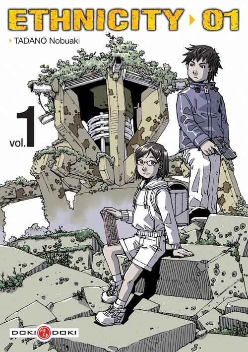 Ethnicity 01 1