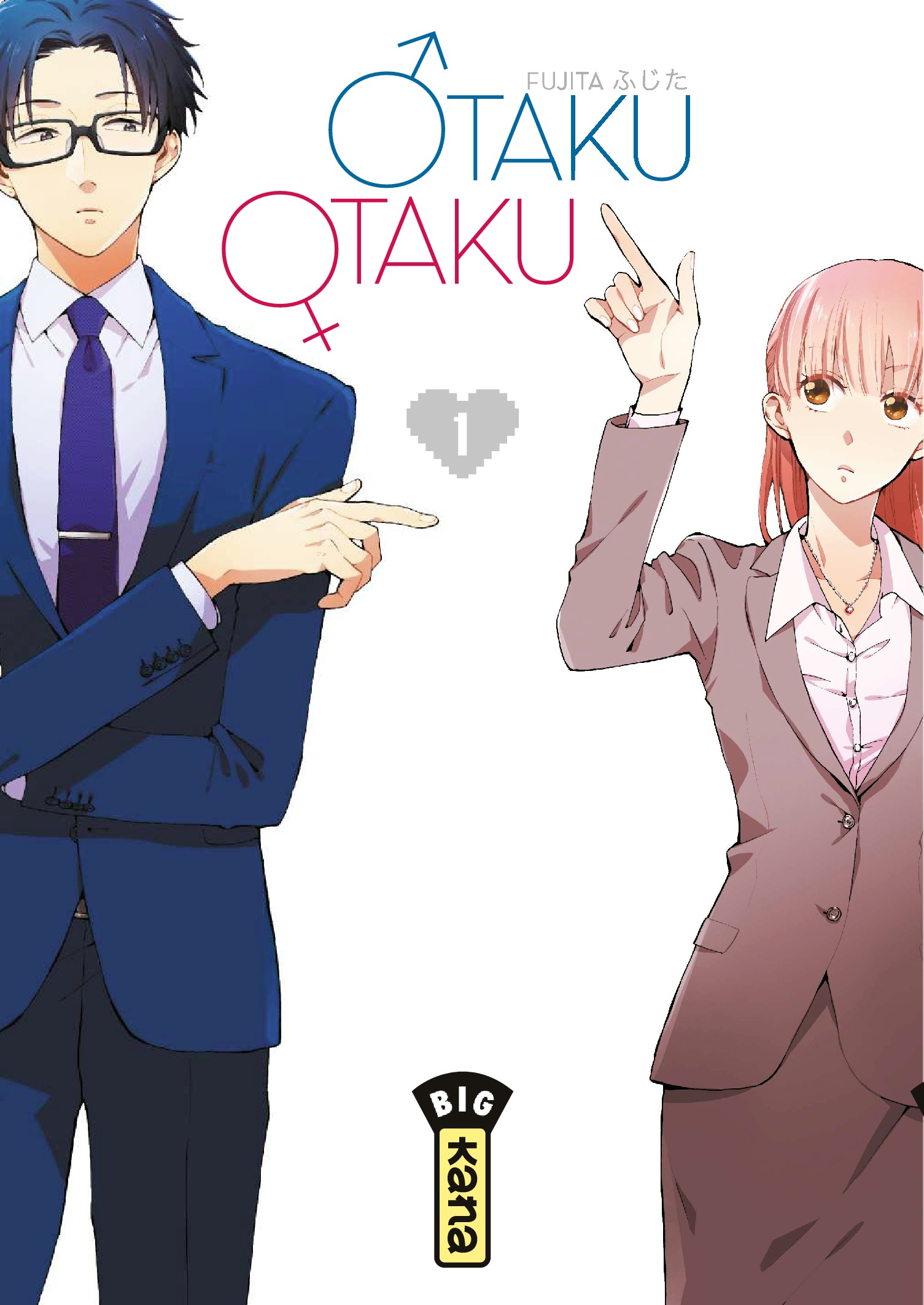 Série Otaku Otaku
