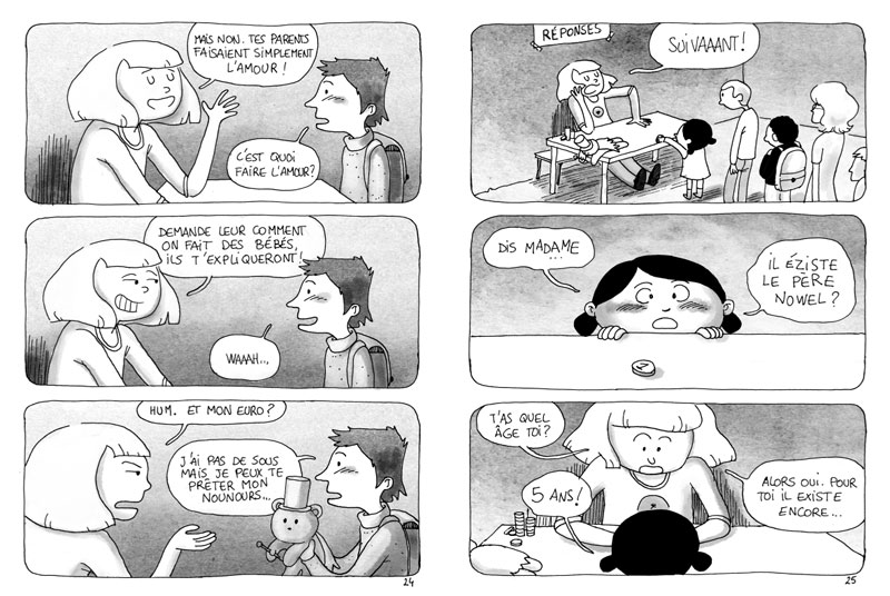 Ginger - L'art d'être une shérifille - Extrait 1