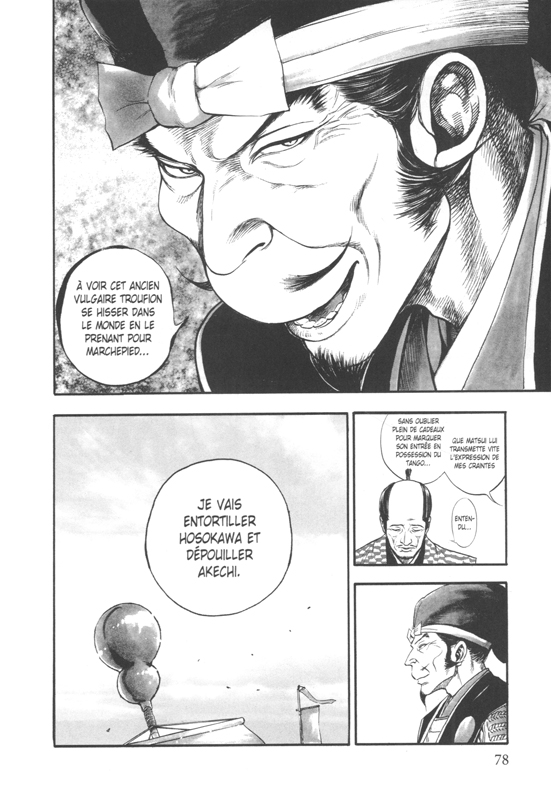 Homme qui tua Nobunaga (L') 4 - Extrait 1