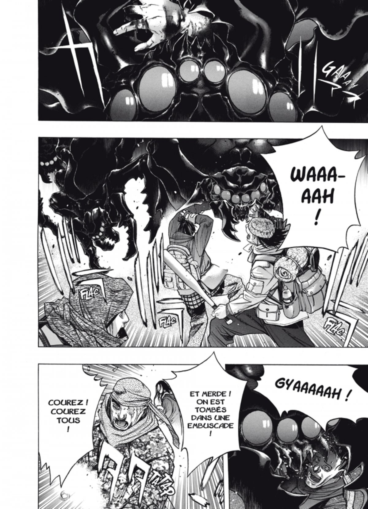 XBlade Cross 1 - Extrait 1