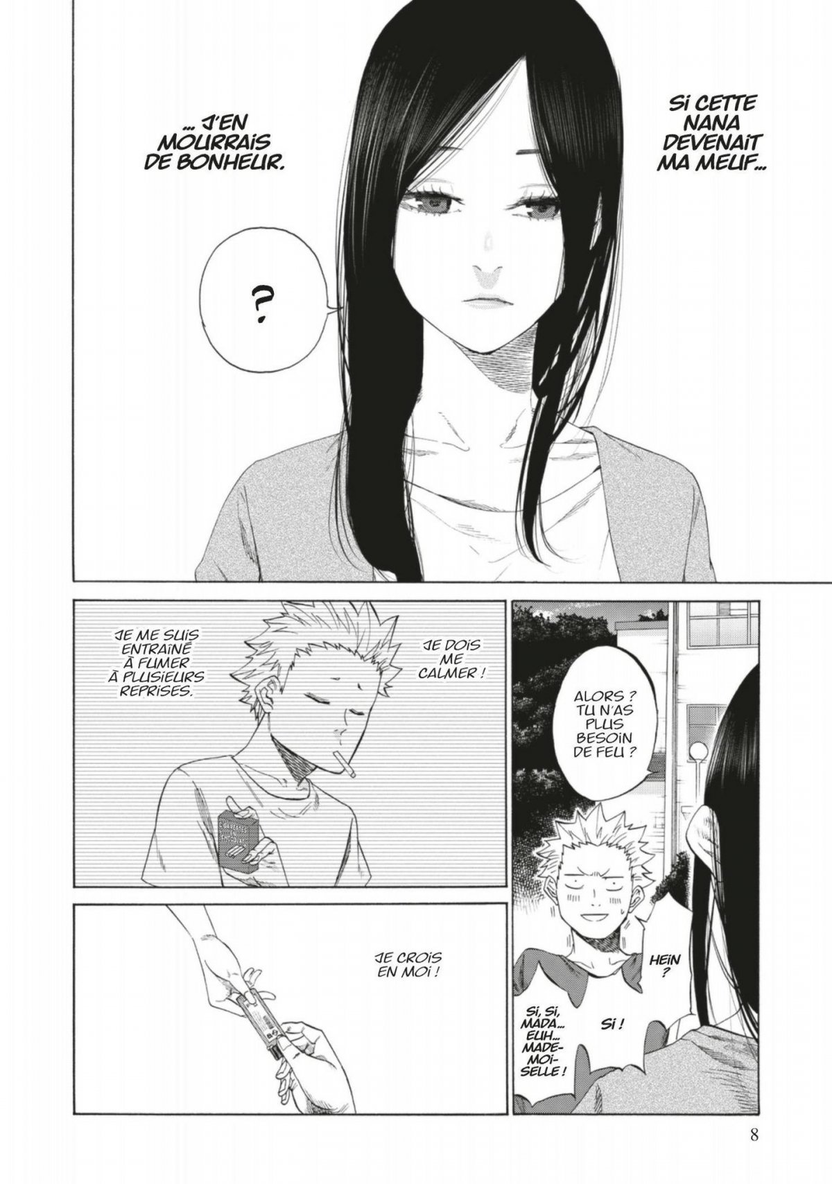 Cigarette and Cherry 1 - Extrait 1