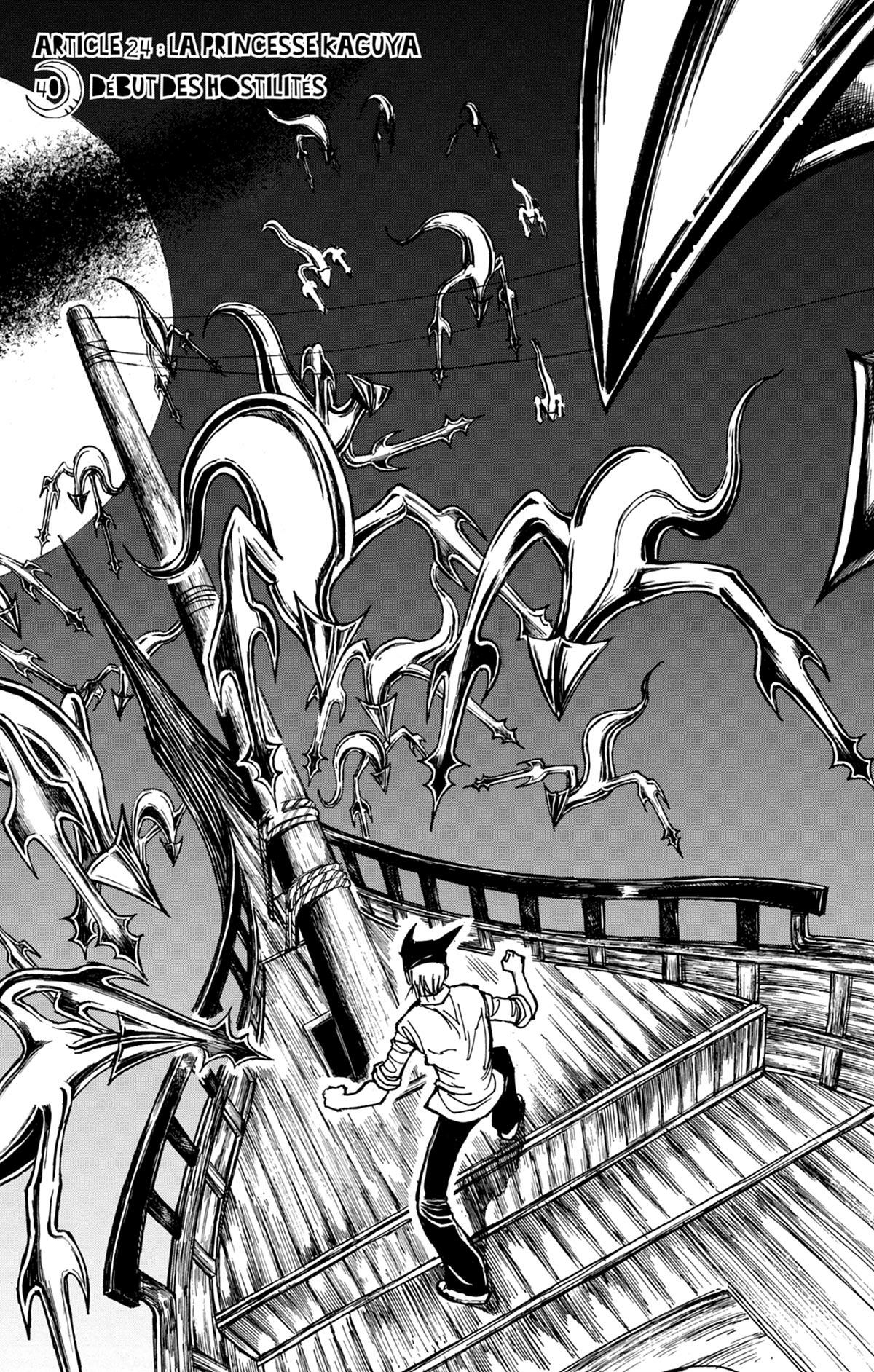 Moonlight Act 25 - Extrait 1