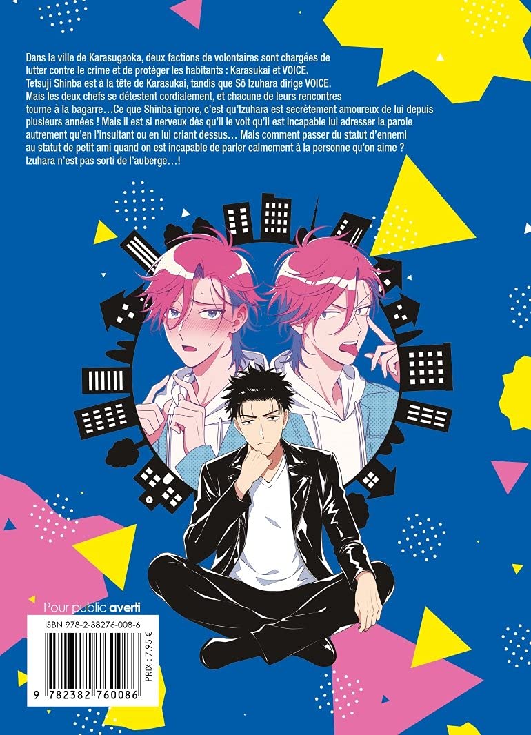 Karasugaoka Don't be shy !! 1 - Extrait 1