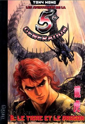 Tigre et le Dragon (Le)