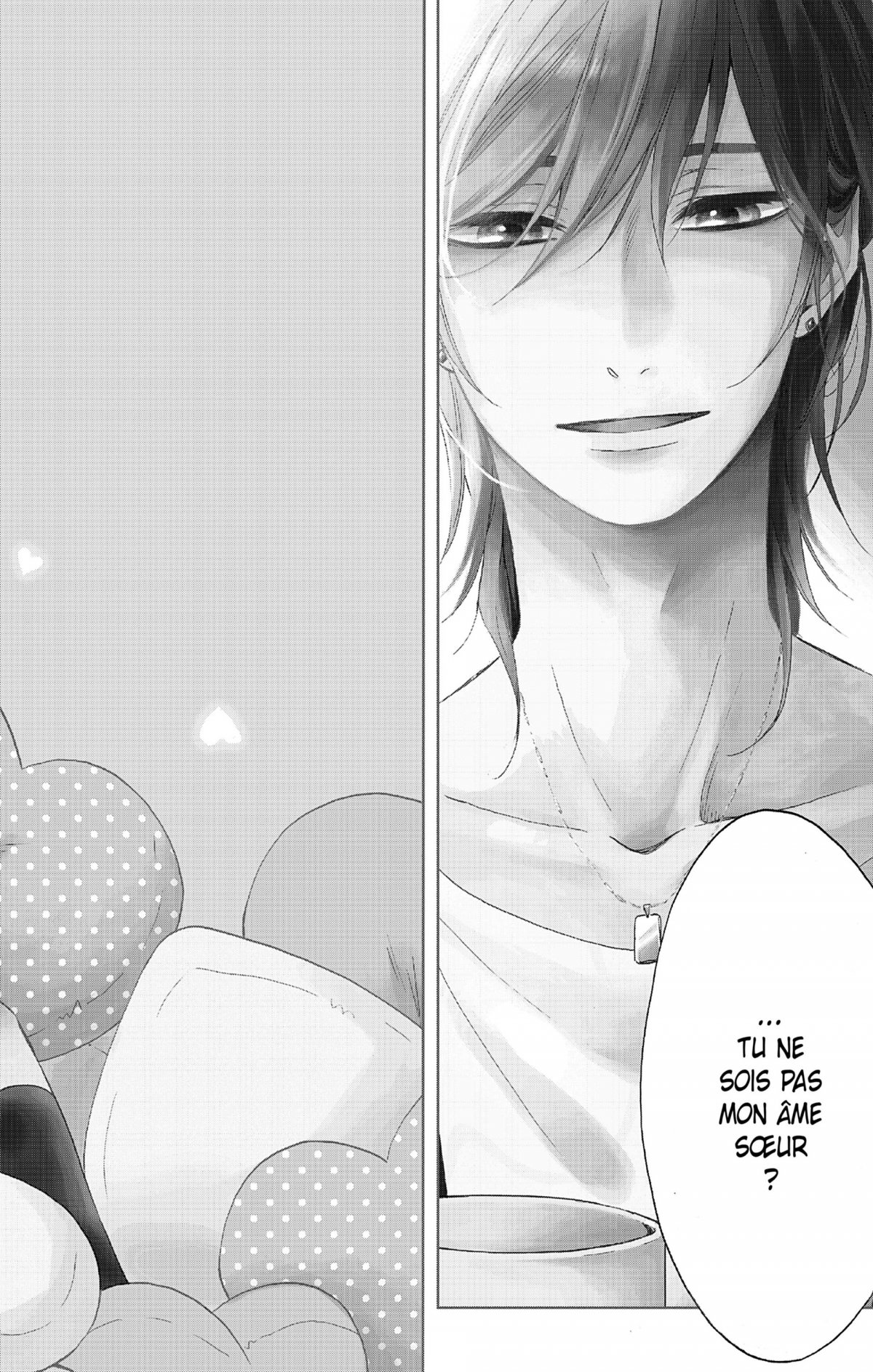 À tes côtés 1 - Extrait 1