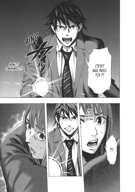 Re/member 5 - Extrait 1