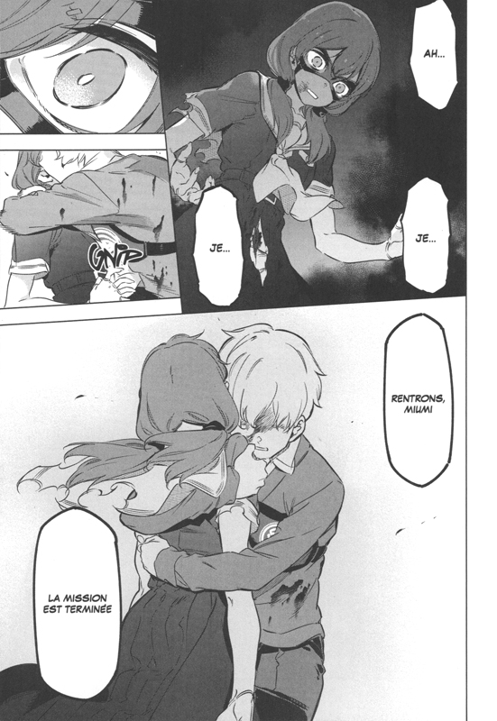 Kaijin Reijoh 5 - Extrait 1