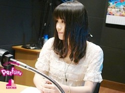 Ryoko Fukuyama - Auteur