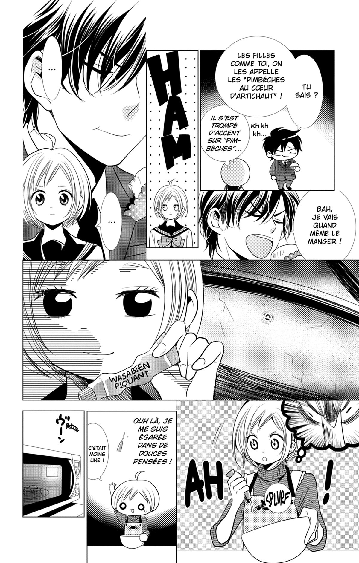 Takane & Hana 6 - Extrait 1