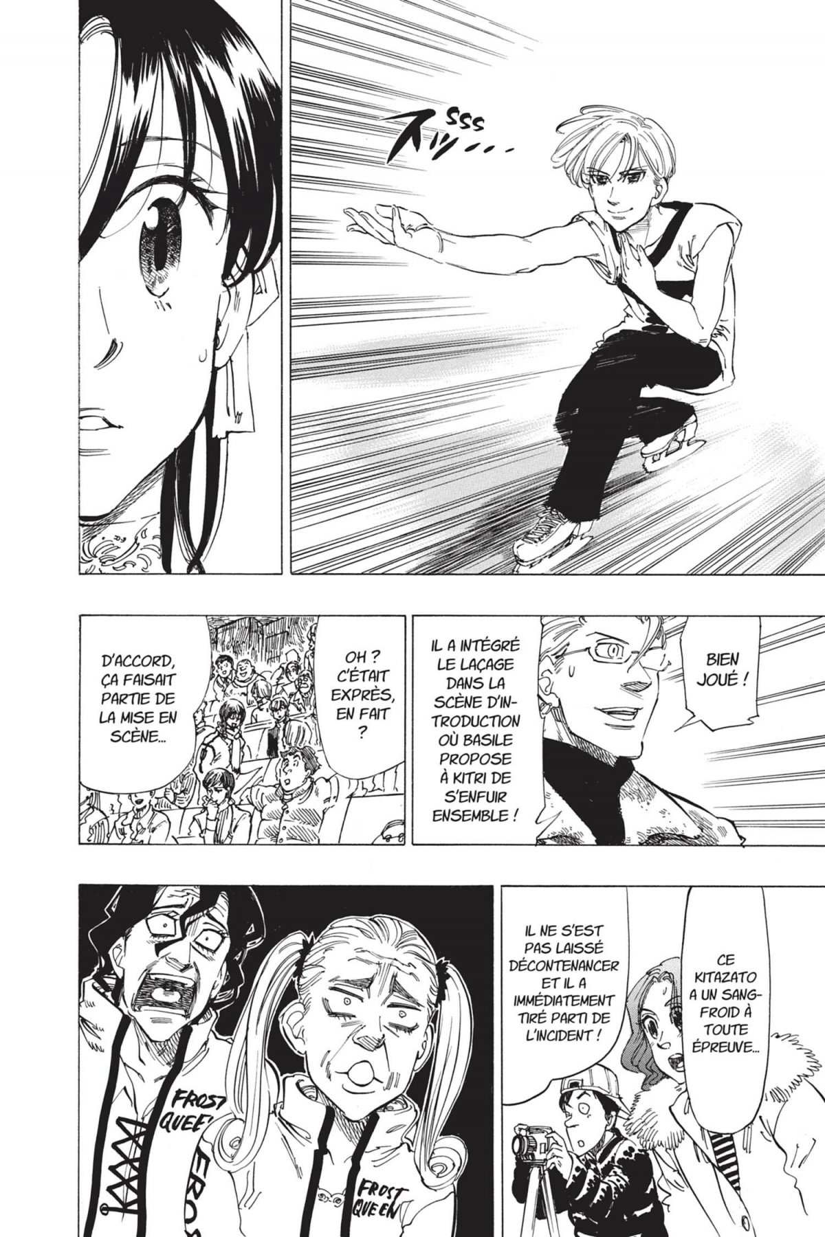 Blizzard Axel 3 - Extrait 1