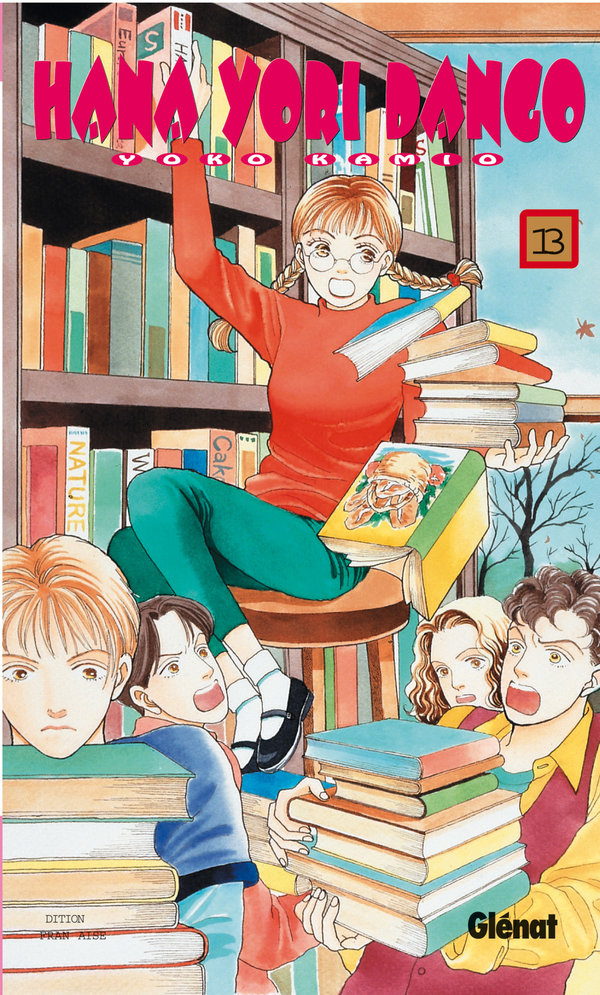 Hana Yori Dango 13