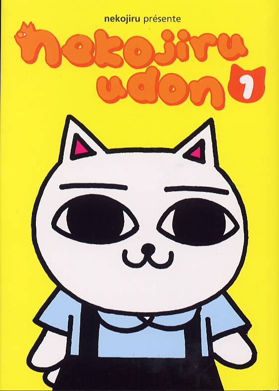 Nekojiru Udon 1