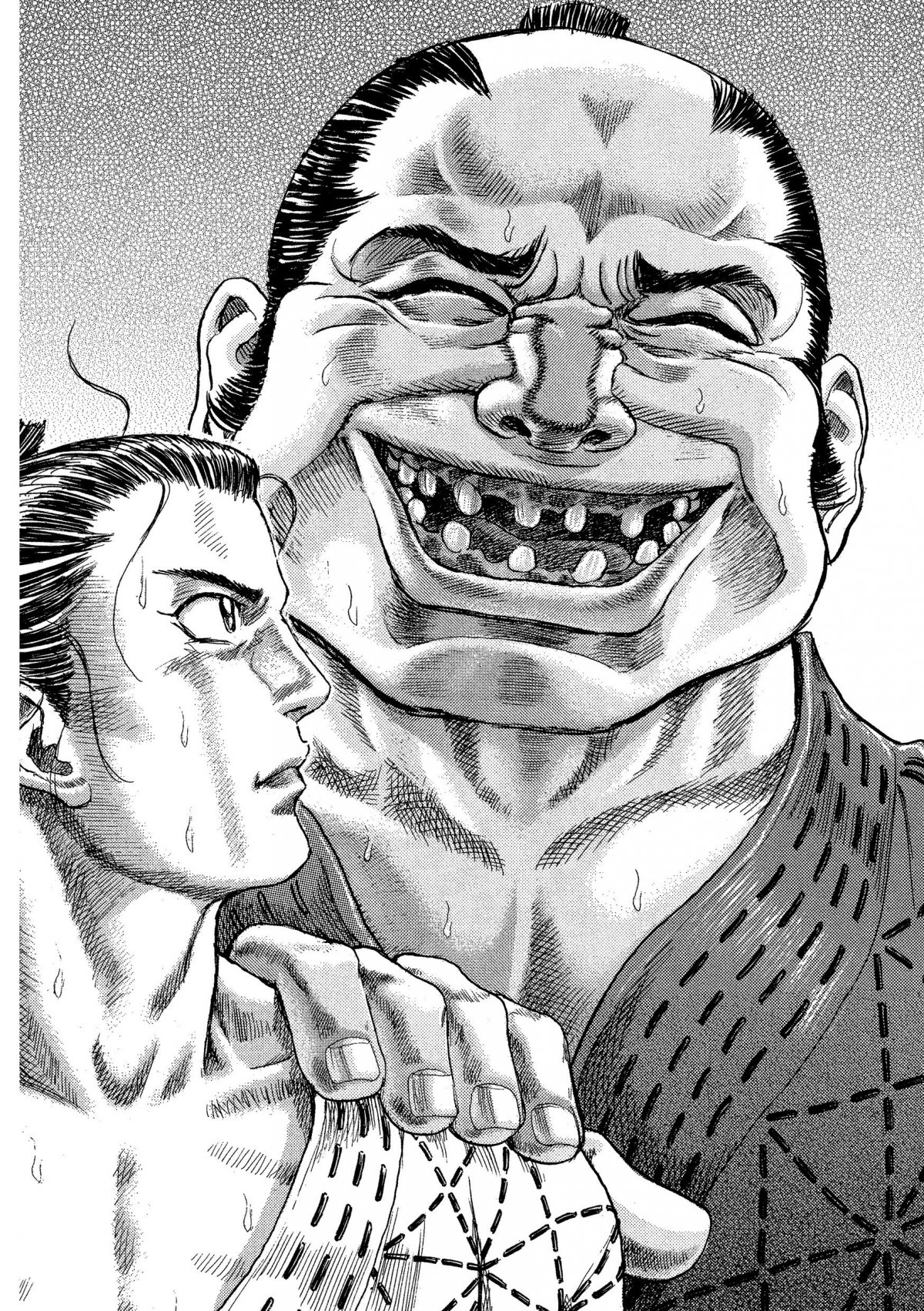 Shigurui 1 - Extrait 1