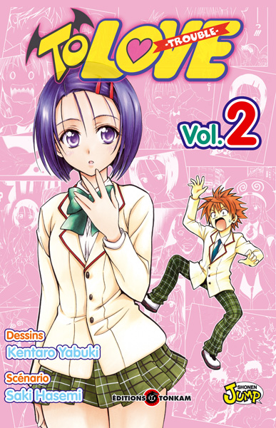 To Love 2