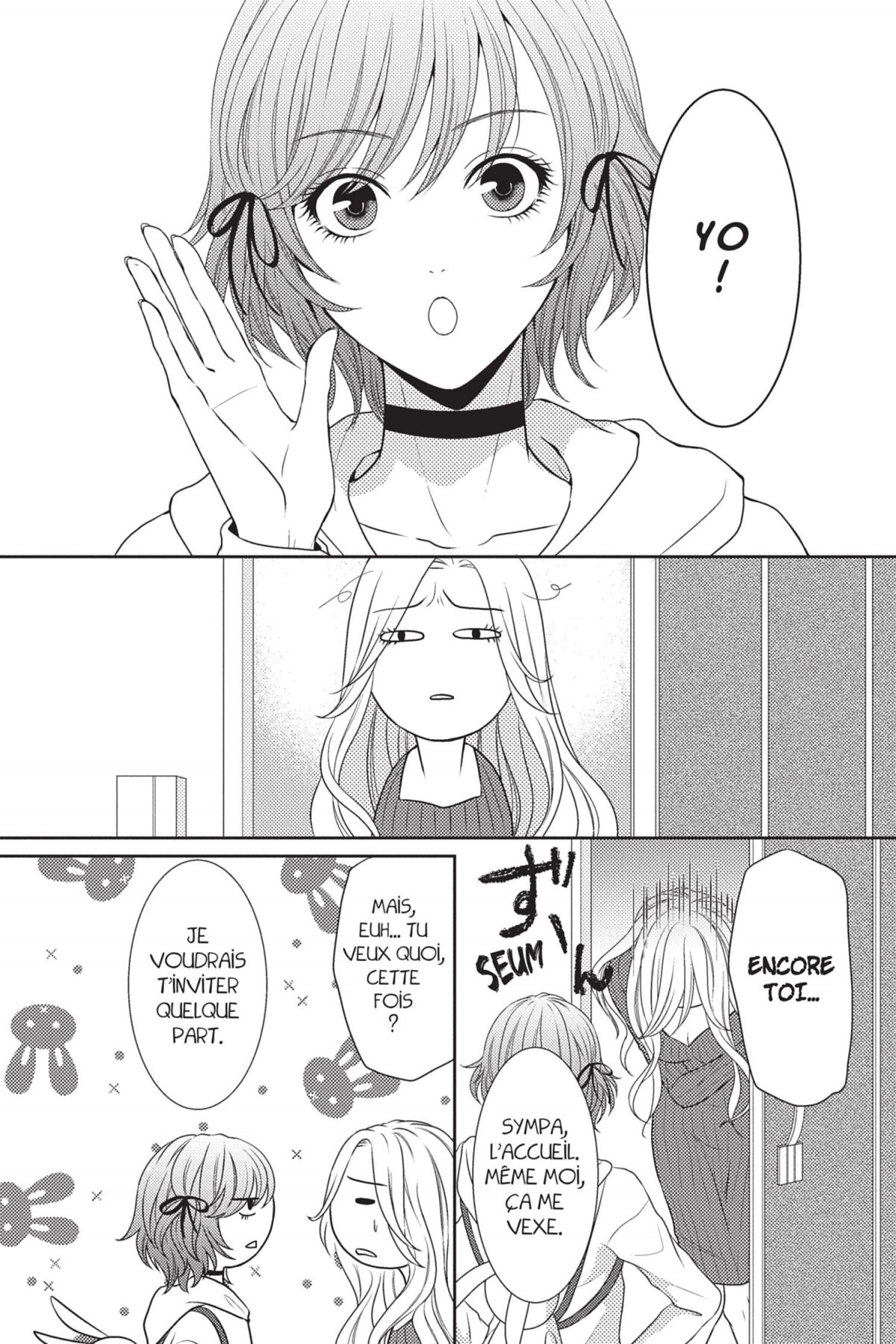 Miss Fantasmes 3 - Extrait 1