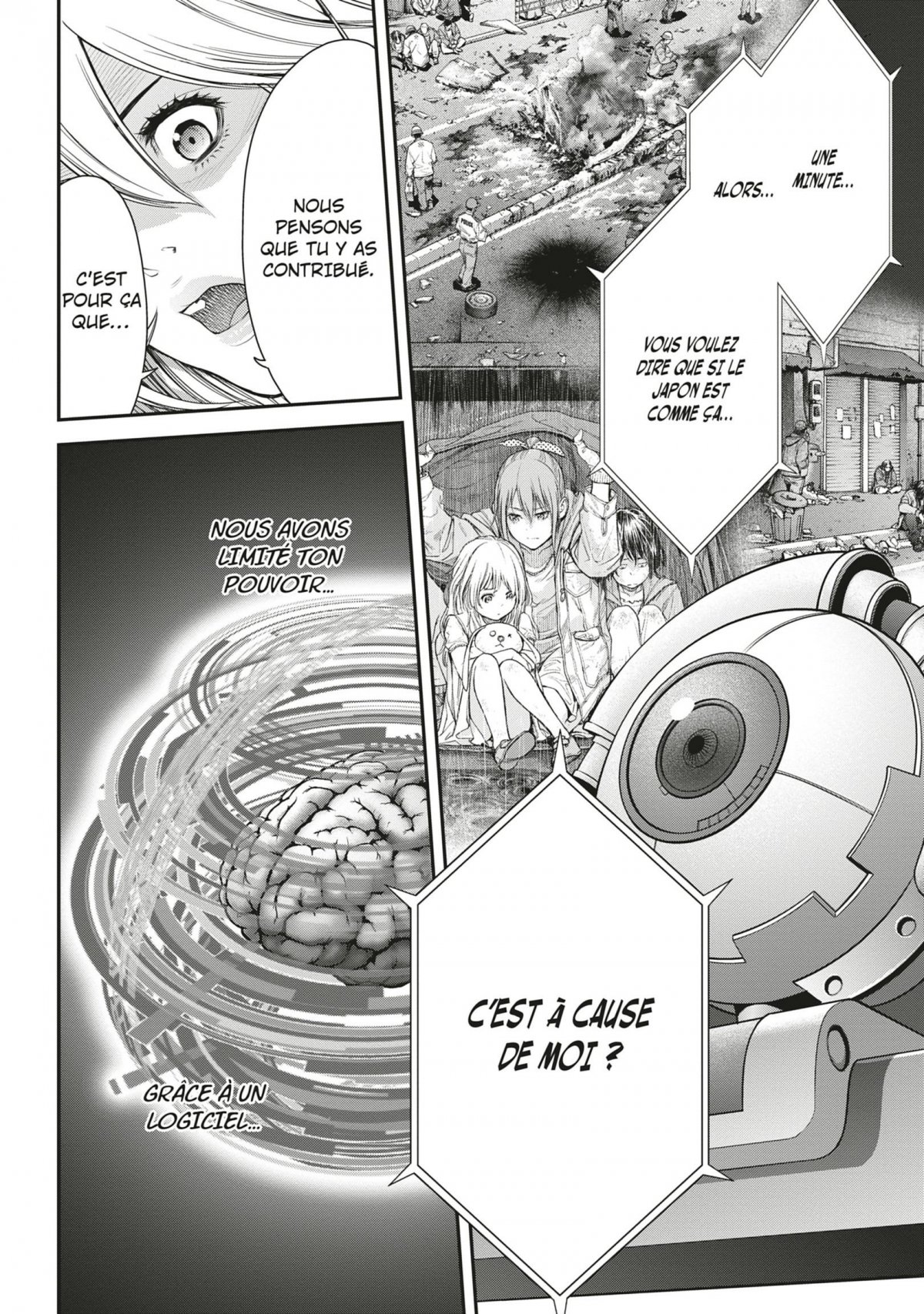 Ex-Arm 2 - Extrait 1