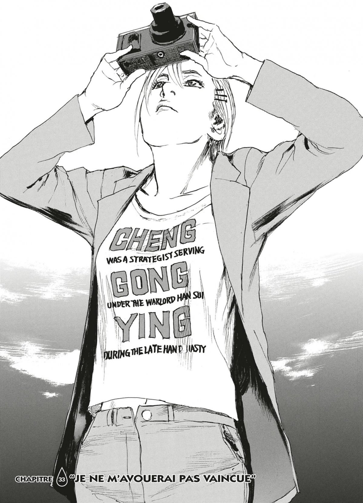 Born to be on air ! 5 - Extrait 1